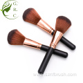 Single Powder Brush Makeup Blush Brushes